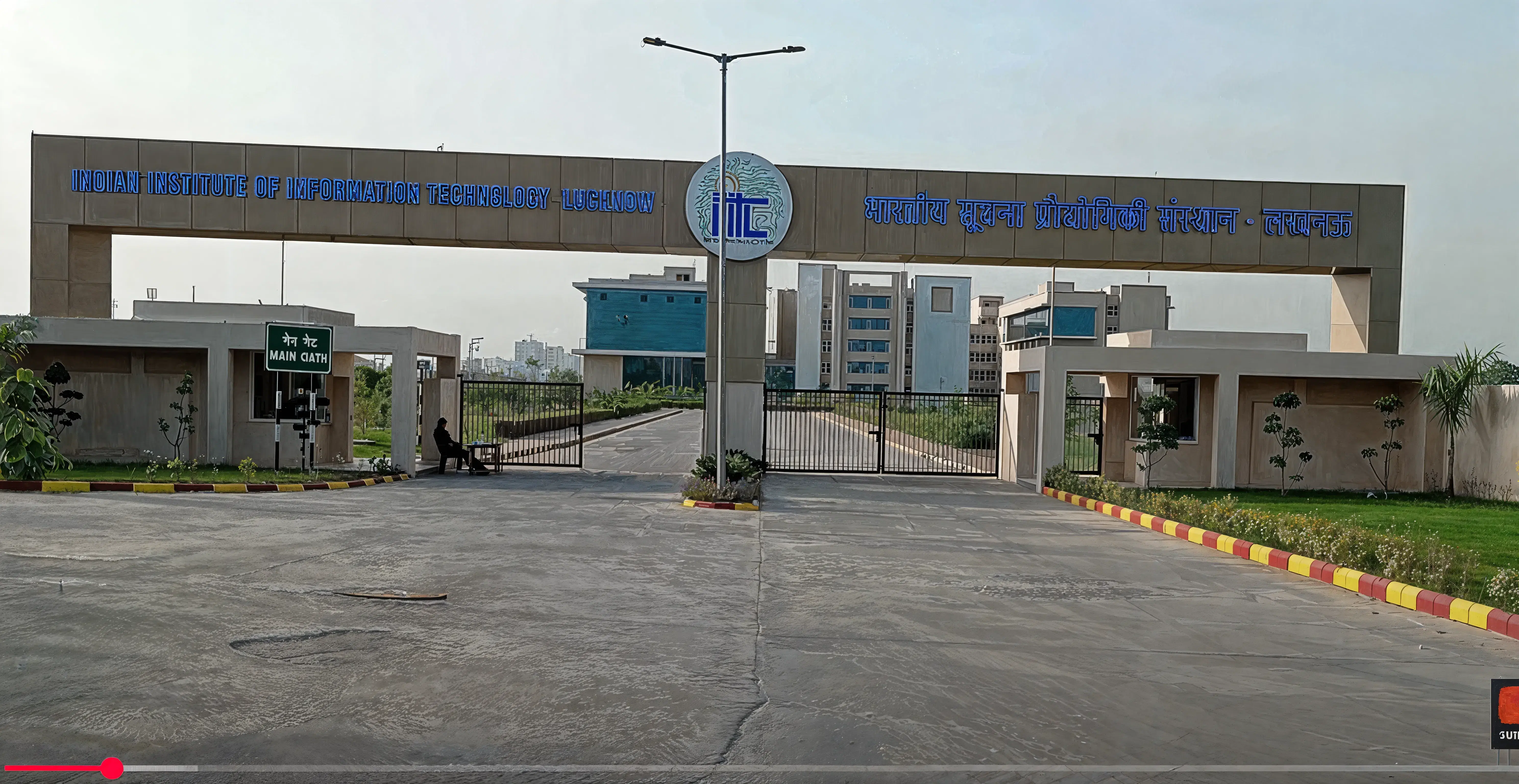 IIIT Lucknow Campus photo 2